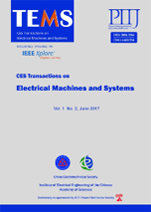 "China Electrotechnical Society Transactions on Electrical Machines and Systems (CES TEMS)" (English Quarterly)